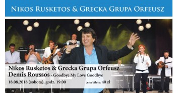 Nikos Rusketos i Grecka Grupa Orfeusz