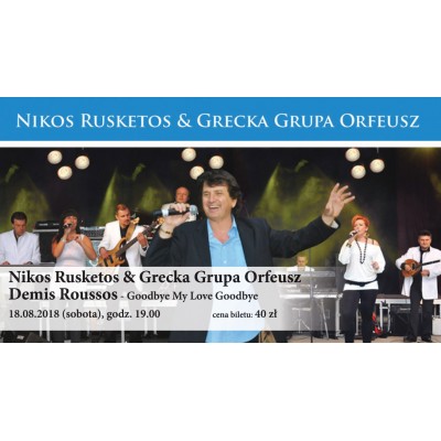 Nikos Rusketos i Grecka Grupa Orfeusz