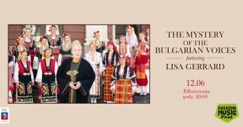 Lisa Gerrard & The Mystery Of Bulgarian Voices