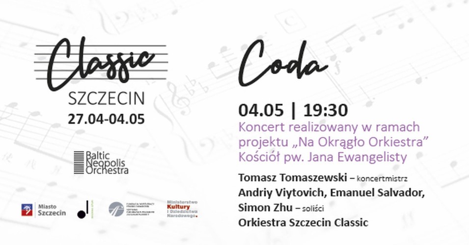 Szczecin Classic: Coda