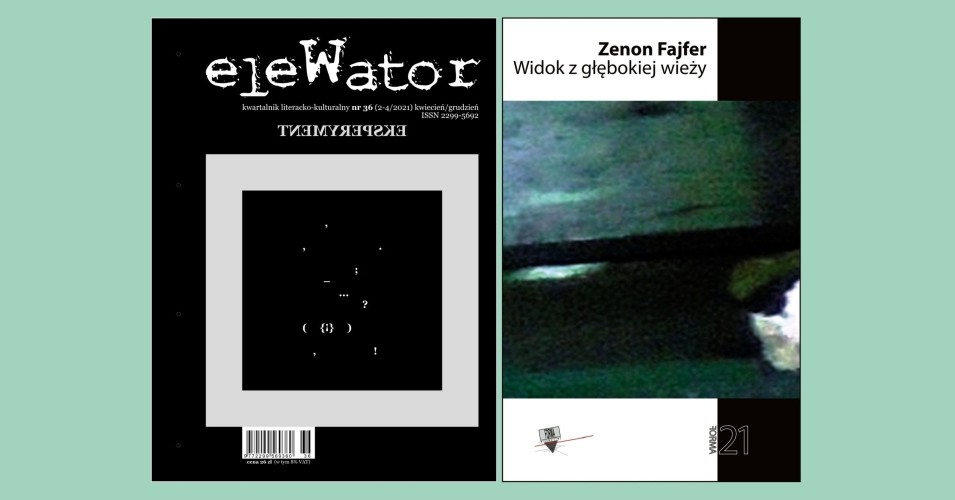 eleWator 36 - Zenon Fajfer - Czwartki Literackie 13 Muz